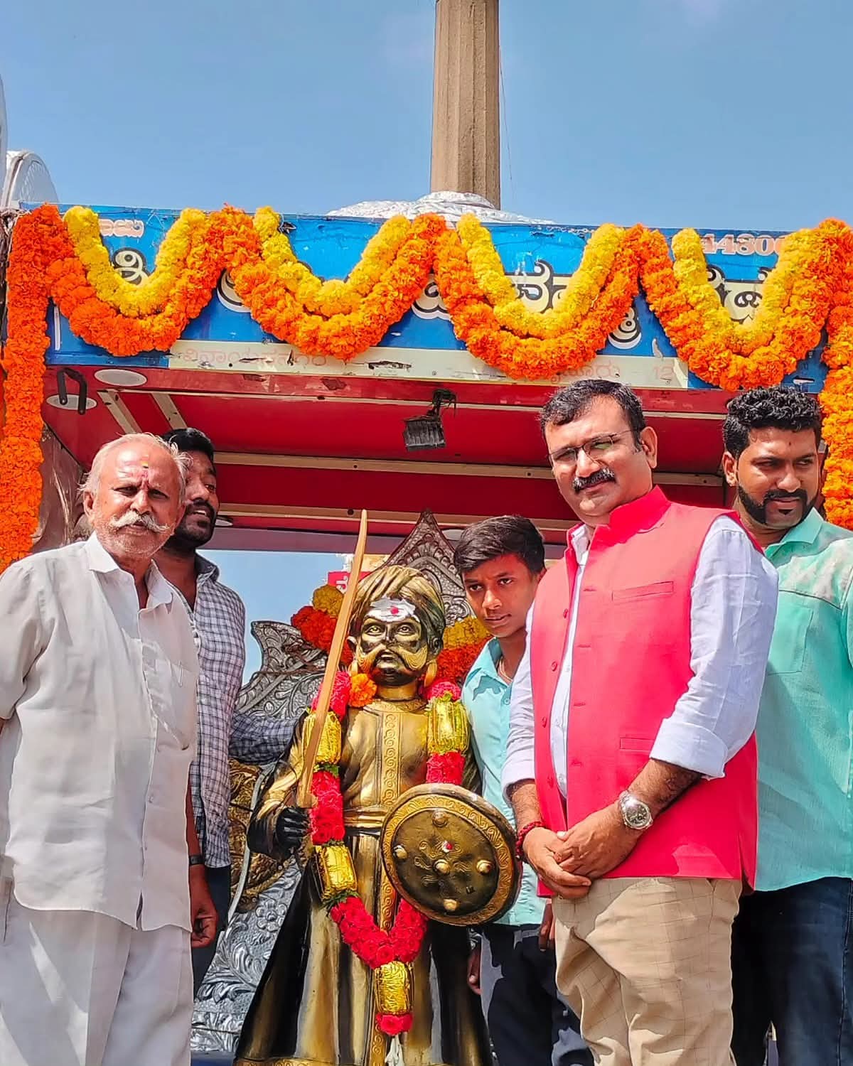 ಕನ್ನಡ ಸಂಸ್ಕೃತಿ ಕಾರ್ಯಕ್ರಮ