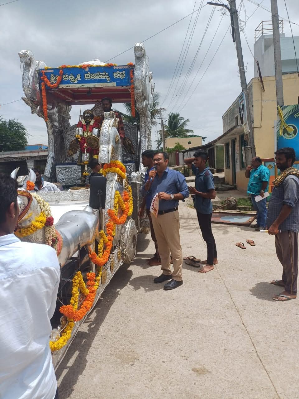 ಕನ್ನಡ ರಾಜ್ಯೋತ್ಸವ ಮೆರವಣಿಗೆ