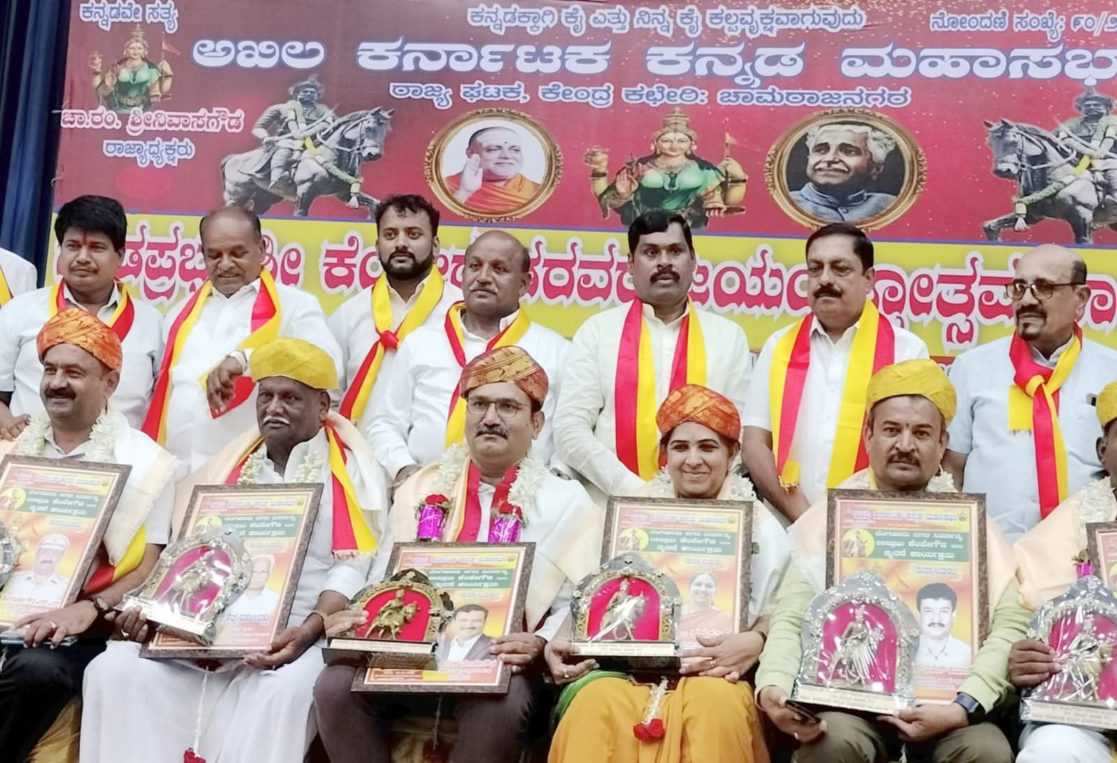 ಪ್ರಮಾಣಪತ್ರ ವಿತರಣೆ