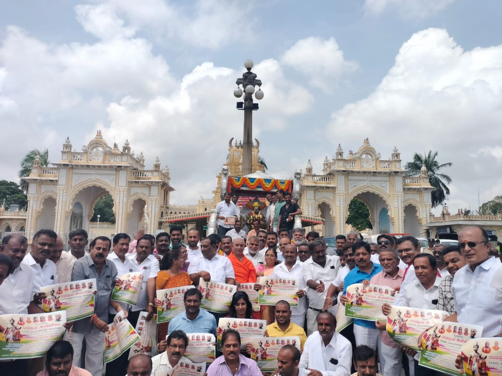 ಮೈಸೂರು ಅರಮನೆ ಕಾರ್ಯಕ್ರಮ