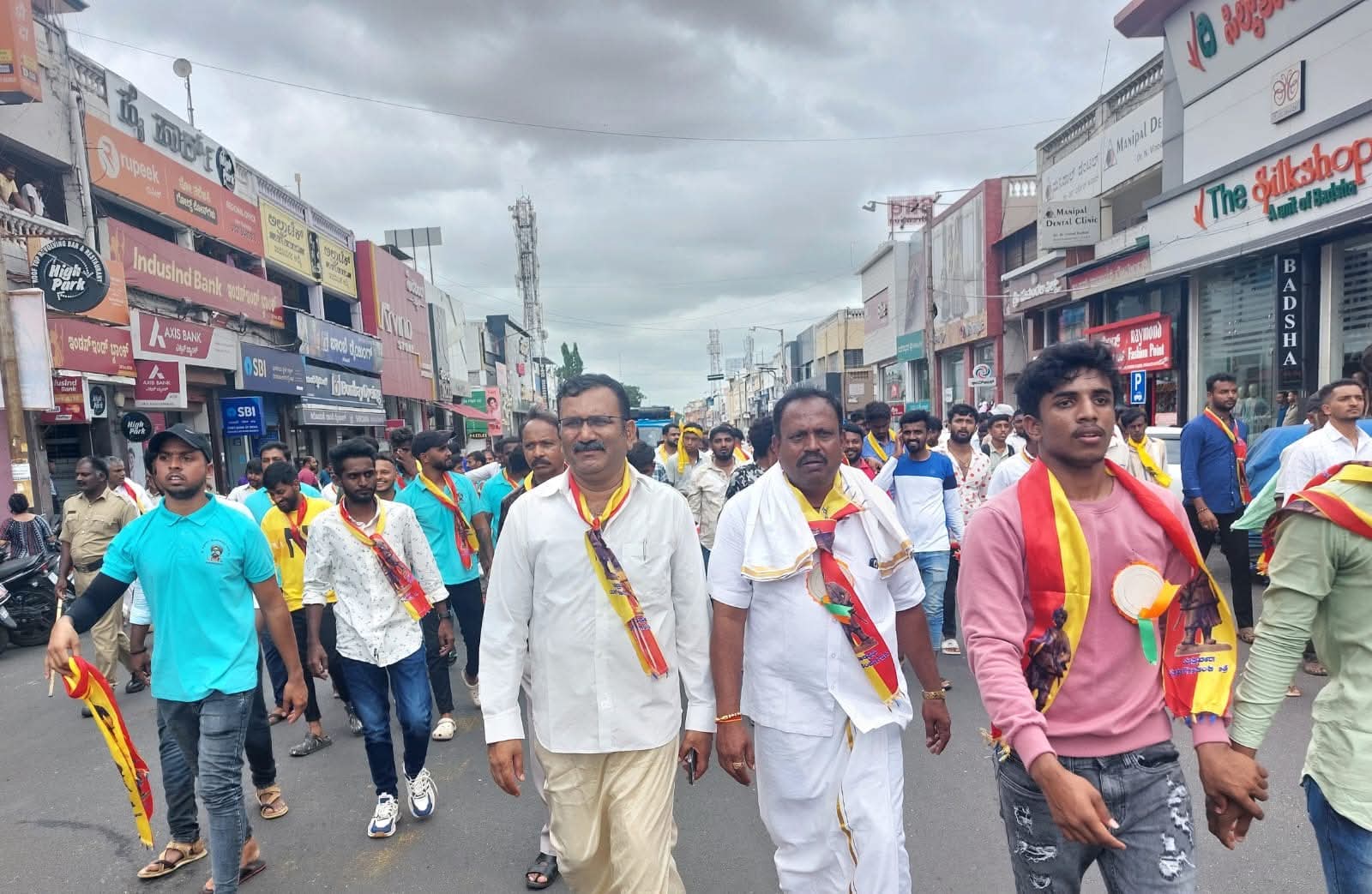 ಕನ್ನಡ ಮೆರವಣಿಗೆ