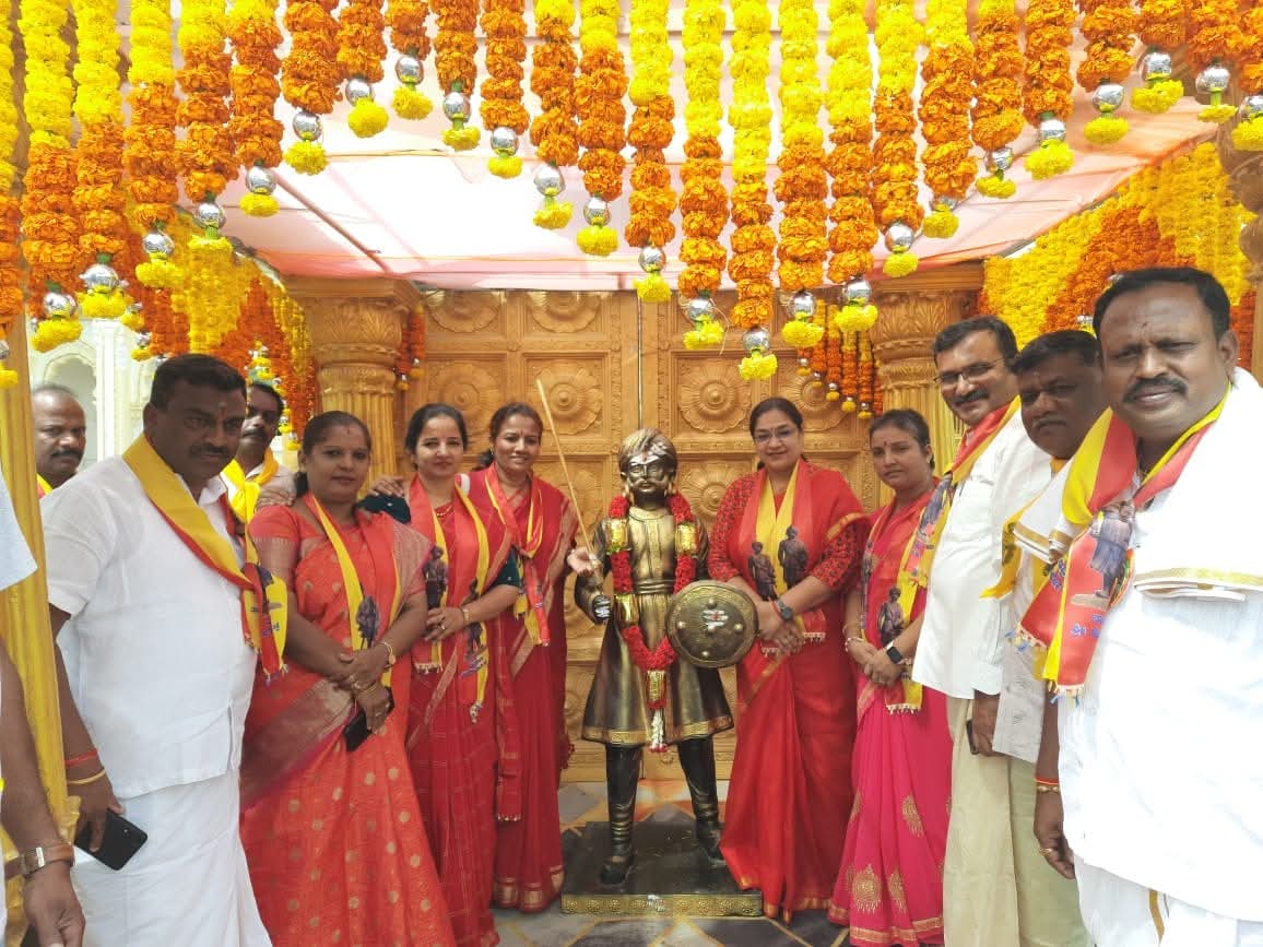 ಮಹಿಳಾ ಸದಸ್ಯರ ಸಮೂಹ