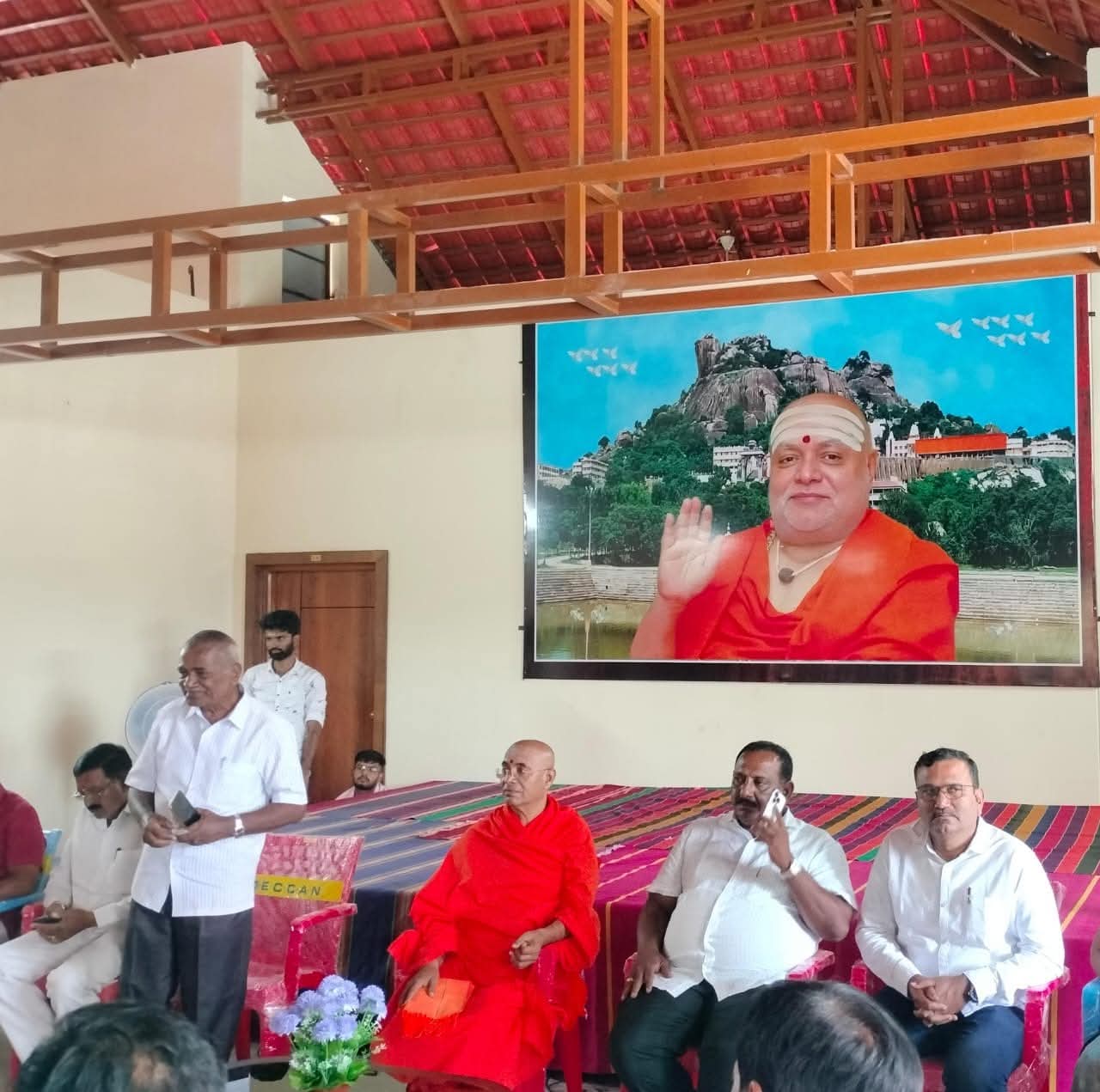 ಸ್ವಾಮೀಜಿ ಸಭೆ